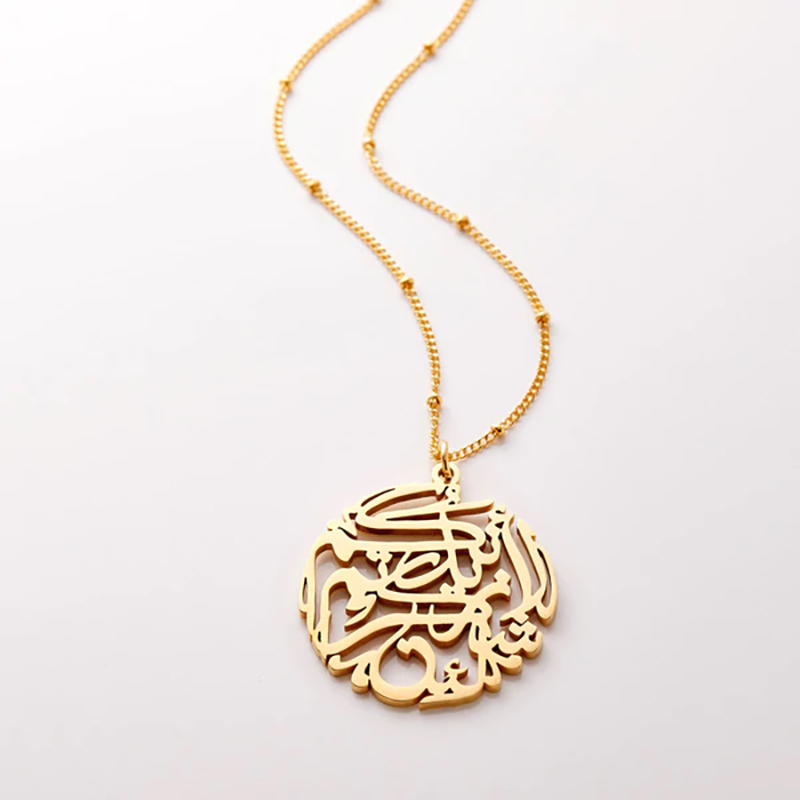 Al Ain Jewelry & Watches Exhibition 2025 - Kalung 