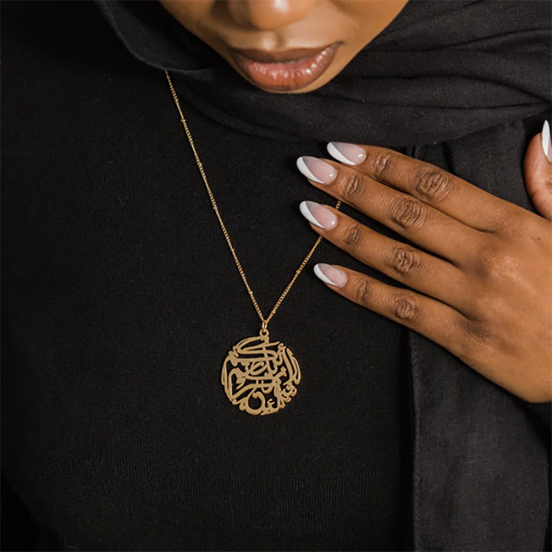 Kalung 
