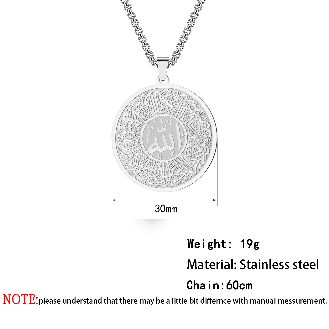 Kalung Pria Mashallah Islami b - Al Ain Jewelry & Watches Exhibition 2025 ulasan dan harga