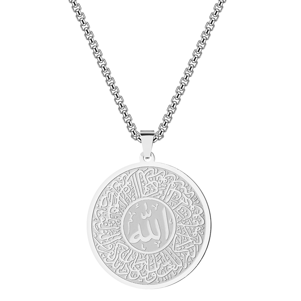 Kalung Pria Mashallah Islami b - Al Ain Jewelry & Watches Exhibition 2025 ulasan dan harga