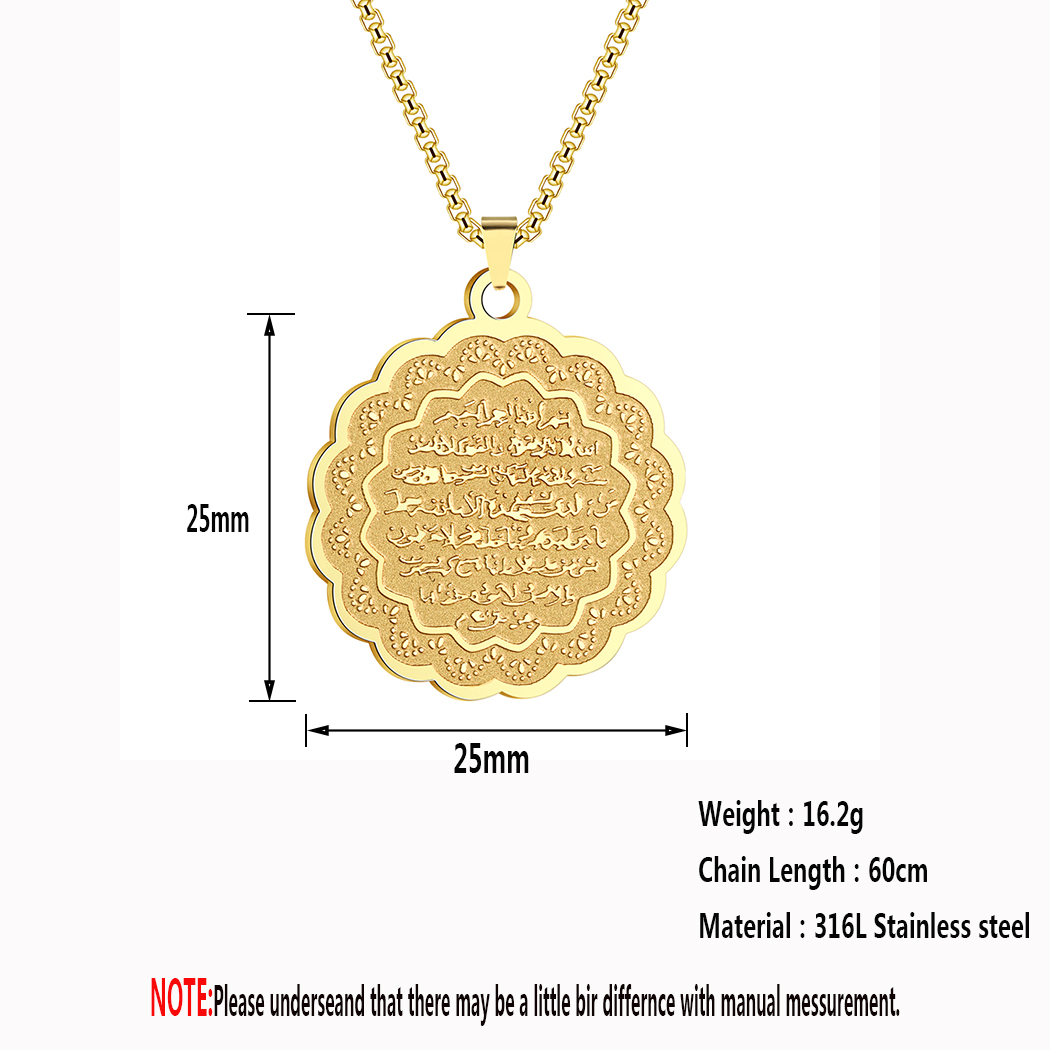 Kalung Kursi Ayat baja tahan k - Al Ain Jewelry & Watches Exhibition 2025 ulasan dan harga